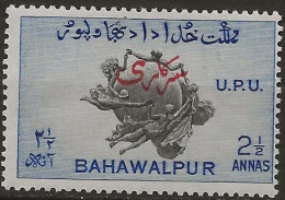 Bahawalpur, Timbre De Service N°28* (dentelé 13) (ref.2) - Bahawalpur