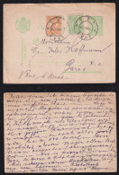 Rumänien Romania 1928 Uprated Stationery Postcard ARAD X PARIS France - Storia Postale