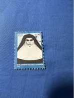 India 1996 Michel 1509 Blessed Alphonsa - Used Stamps