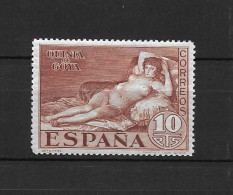 LOTE 2238 H /// (C070) ESPAÑA  EDIFIL Nº: 515 *MH CATALOG/COTE: 19,50€   ¡¡¡ LIQUIDATION - JE LIQUIDE - ANGEBOT !!! - Neufs