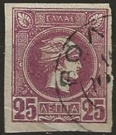Grêce N°84 (ref.2) - Used Stamps