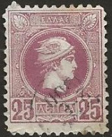 Grêce N°97 (ref.2) - Used Stamps