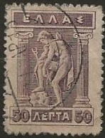 Grêce N°188 (ref.2) - Used Stamps