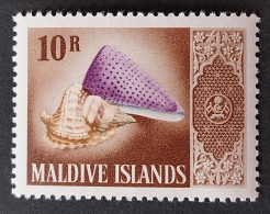 Coquillages Shells // Neuve ** MNH ; Maldives YT186 (1966) Cote 25 € - Maldivas (1965-...)