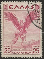 Grêce, Poste Aérienne N°27 (ref.2) Jupiter Et Ganymède - Used Stamps