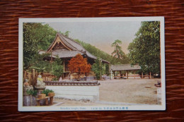 ASIE - JAPON : KOBE , SUMADERA Temple - Kobe