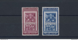 1951 Vaticano, Posta Aerea,  Monaco Graziano , MNH** Firmata Raybaudi - Luftpost