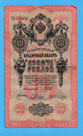 1909  -  BILLETE 10 RUBLOS BANKNOTE RUSSIA BILLETE  CIRCULATED CIRCULADO F - Autres - Asie
