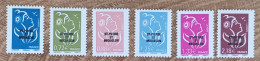Saint Pierre Et Miquelon - YT N°918 à 923 - Marianne De Lamouche - 2008 - Neuf - Unused Stamps