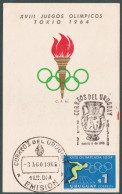 1964 URUGUAY FDC Tokio Special Postmark International Olympic Games - Jeux Olympique - Ete 1964: Tokyo