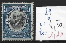 PANAMA ZONE DU CANAL 29 Oblitéré Côte 4.50 € - Zona Del Canale / Canal Zone