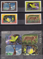 Stamps YEMEN 2012 2013 International Year Of Biodiversity MNH #9 - Jemen