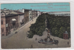 Odessa. Boulevard De Nicolas Vu De La Terrasse De L'Hotel De Ville. * - Ukraine