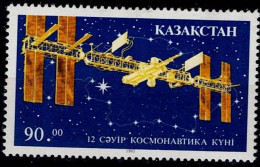 KASACHSTAN 1993 SPACE MI No 27 MNH VF!! - Asien