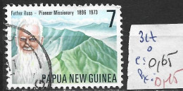 PAPOUASIE-NOUVELLE-GUINEE 317 Oblitéré Côte 0.65 € - Papua New Guinea