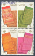 Thailand 2001 Mi 2075-2078 MNH  (ZS8 THL2075-2078) - Textil