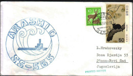 JAPAN  NIPPON - ARASHI  O - SS-565 - SUBMARIN - 1980 - Faune Antarctique