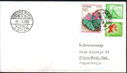 JAPAN  NIPPON - OSHORO MARU - JCDN - 1980 - Antarctic Wildlife