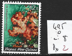 PAPOUASIE-NOUVELLE-GUINEE 495 Oblitéré Côte 8 € - Papua New Guinea