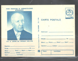 ROMANIA 1971 "4th NATIONAL CONGRESS OF DERMATOLOGII" 2 PREPAID P.C. - Briefe U. Dokumente