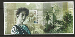 Norway Norge 2019  150th Birth Anniversary Of Queen Maud. Mi Bloc 53  MNH(**) - Nuovi