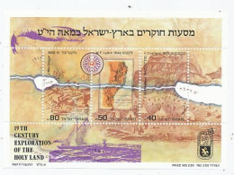 TIMBRE  ZEGEL STAMP ISRAEL FEUILLET EXPLORATION DE LA TERRE SAINTE 1017-1019  XX - Nuevos (con Tab)