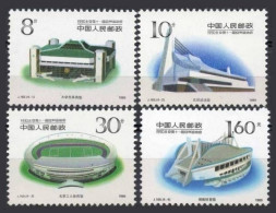 LOTE 1801 ///  (C100) CHINA  YVERT Nº:2972/2975  **MNH     ¡¡¡ OFERTA - LIQUIDATION - JE LIQUIDE !!! - Unused Stamps