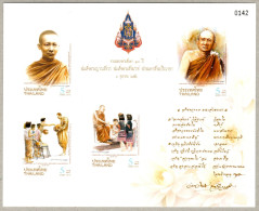 2013, THAILAND Bl. 317 B Nyanasamvara Block UNGEZÄHNT Postfrisch, SELTEN, 150,-€ - Thailand