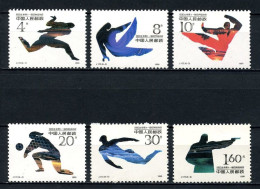 LOTE 1801 ///  (C100) CHINA  YVERT Nº: 3016/3021 **MNH     ¡¡¡ OFERTA - LIQUIDATION - JE LIQUIDE !!! - Neufs