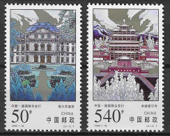 LOTE 1801 ///  (C100) CHINA  YVERT Nº: 3602/3603 **MNH     ¡¡¡ OFERTA - LIQUIDATION - JE LIQUIDE !!! - Unused Stamps
