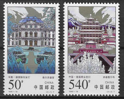 LOTE 1801 ///  (C100) CHINA  YVERT Nº: 3602/3603 **MNH     ¡¡¡ OFERTA - LIQUIDATION - JE LIQUIDE !!! - Neufs