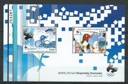 Greece - 2004 Olympic Games - Athens, Greece. MNH** - Nuovi