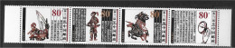 LOTE 1801 ///  (C100) CHINA  YVERT Nº: 3789/3792  **MNH     ¡¡¡ OFERTA - LIQUIDATION - JE LIQUIDE !!! - Unused Stamps