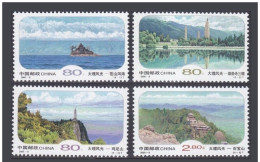 LOTE 1801 ///  (C100) CHINA  YVERT Nº: 3797/3800  **MNH     ¡¡¡ OFERTA - LIQUIDATION - JE LIQUIDE !!! - Unused Stamps