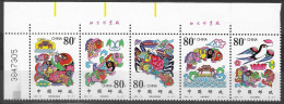 LOTE 1801 ///  (C100) CHINA  YVERT Nº: 3824/3828  **MNH     ¡¡¡ OFERTA - LIQUIDATION - JE LIQUIDE !!! - Unused Stamps