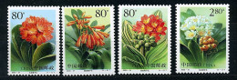 LOTE 1801 ///  (C100) CHINA  YVERT Nº: 3854/3857  **MNH     ¡¡¡ OFERTA - LIQUIDATION - JE LIQUIDE !!! - Unused Stamps