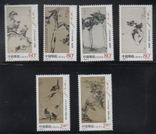 LOTE 1801 ///  (C100) CHINA  YVERT Nº: 3961/3966  **MNH     ¡¡¡ OFERTA - LIQUIDATION - JE LIQUIDE !!! - Unused Stamps