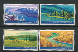 LOTE 1802 ///  (C100) CHINA  YVERT Nº: 4388/4391  **MNH     ¡¡¡ OFERTA - LIQUIDATION - JE LIQUIDE !!! - Unused Stamps
