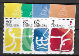 LOTE 1802 ///  (C100) CHINA  YVERT Nº: 4393/4396  **MNH     ¡¡¡ OFERTA - LIQUIDATION - JE LIQUIDE !!! - Unused Stamps