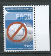 Greece - 2005 Conference Of European Association For The Study Of Diabetes. MNH** - Ungebraucht