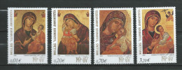 Greece - 2005 Christmas - Icons. MNH** - Nuovi