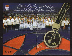 Greece - 2006 Greece Silver Medal In The World Basketball Championship. MNH** - Ungebraucht