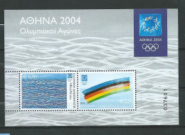 Greece - 2004 Olympic Games - Athens, Greece - Modern Art. MNH** - Ungebraucht