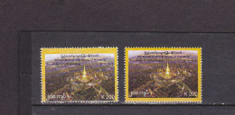 BURMA/MYANMAR STAMP ERROR 2015 ISSUED INDEPEDENCE DAY 200K SINGLE, MNH - Myanmar (Birma 1948-...)