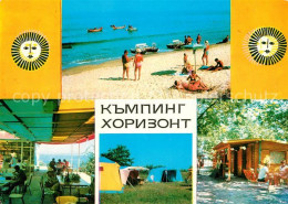 73101664 Varna Warna Dorf Schkorpilovzi Camping Horizon Burgas - Bulgarie
