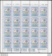 1983 Italia Alti Valori Siracusana MS L. 10.000 Varietà MNH - 1971-80: Neufs