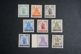 (G) Portuguese India - 1951 Father Jose Vaz Complete Set (9v) - MNH - Portugees-Indië