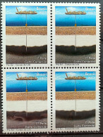 C 3168 Brazil Stamp Pre Salt Lula Field Ship Energy Petroleum 2012 Block Of 4 - Neufs