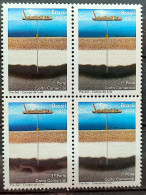 C 3168 Brazil Stamp Pre Salt Lula Field Ship Energy Petroleum 2012 Block Of 4 - Unused Stamps