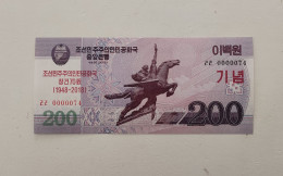 Korea Commemorative 2018 (2008) 200 Won UNC 0000074 - Korea (Nord-)